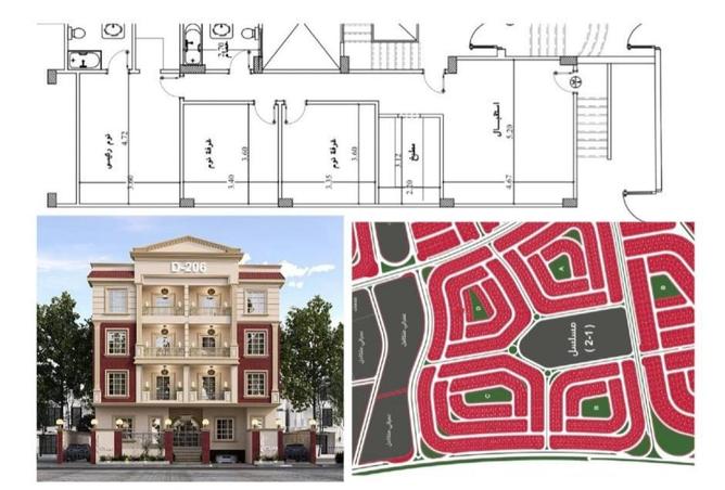 8687599 - الصورة الرئيسية للعقار