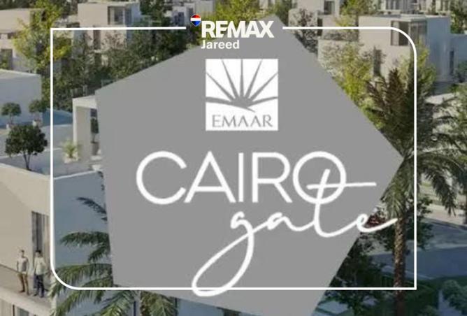 107982414 - الصورة الرئيسية للعقار