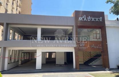 Whole Building - Studio - 2 Bathrooms for rent in City Stars - Masaken Al Mohandesin - Nasr City - Cairo