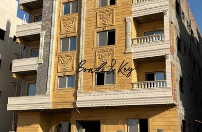 Apartment - 3 Bedrooms - 2 Bathrooms for sale in Bait Alwatan - The 5th Settlement - New Cairo City - Cairo