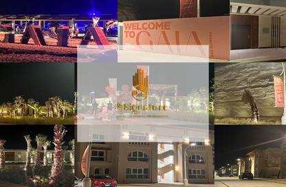 Penthouse - 3 Bedrooms - 2 Bathrooms for sale in Gaia - Ras Al Hekma - North Coast Penthouse - 3 Bedrooms - 2 Bathrooms for sale in Gaia - Ras Al Hekma - North Coast