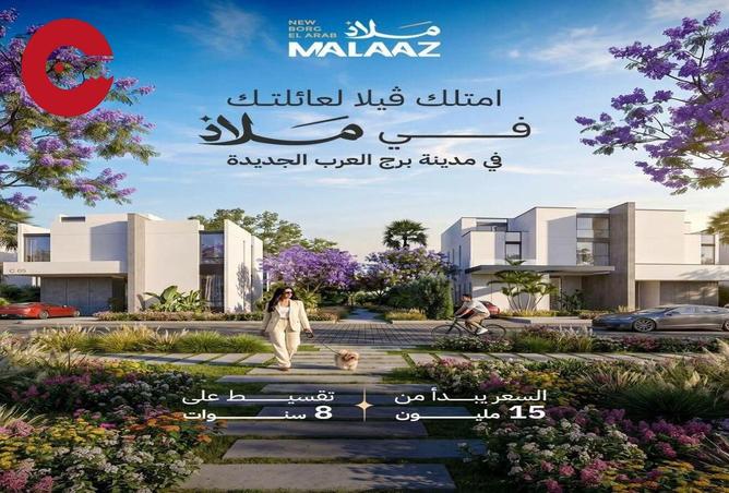 81838782 - Property Image 2