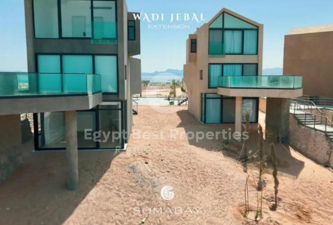 8647033 - الصورة الرئيسية للعقار