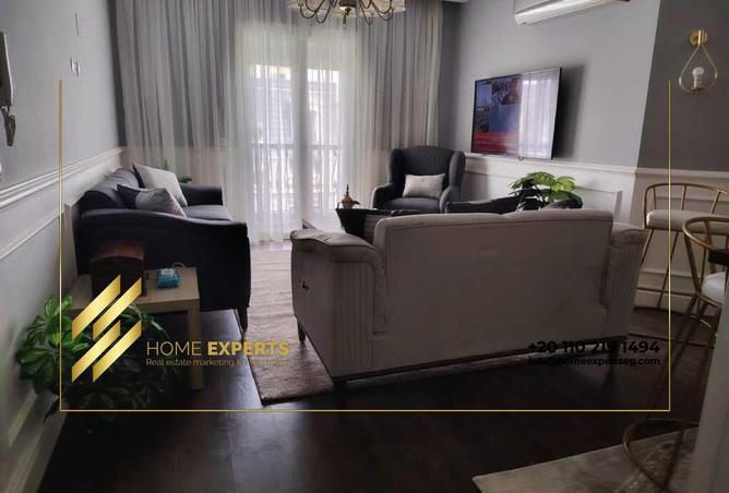 64138351 - الصورة الرئيسية للعقار