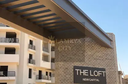شقة - 3 غرف نوم - 2 حمامات للبيع في ذا لوفت - كمبوندات العاصمة الإدارية الجديدة - العاصمة الإدارية الجديدة - القاهرة