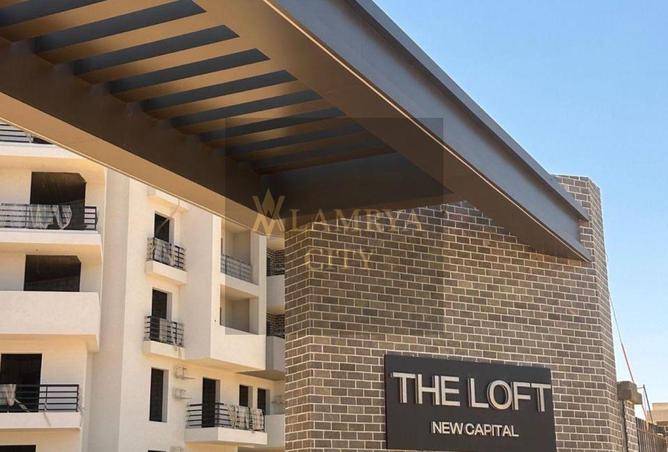 55746817 - الصورة الرئيسية للعقار