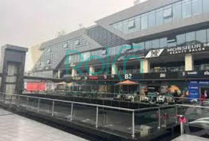 69564194 - صورة العقار 2