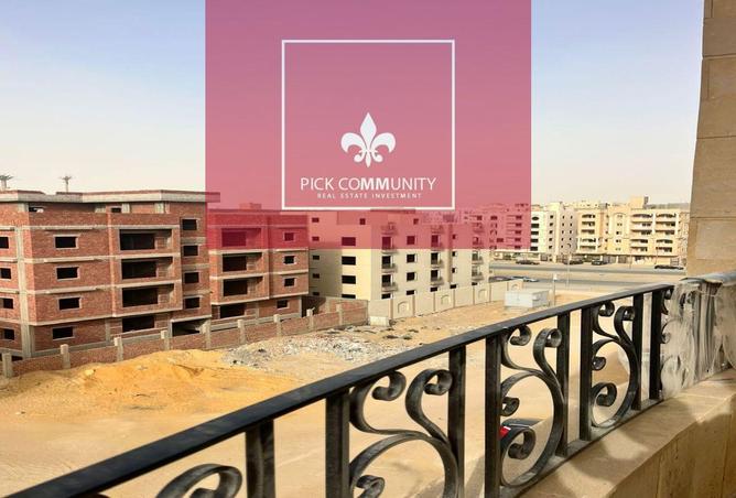 53721893 - صورة العقار 2