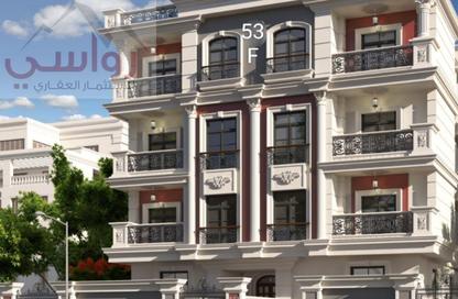 Apartment - 3 Bedrooms - 3 Bathrooms for sale in Bait Alwatan - The 5th Settlement - New Cairo City - Cairo