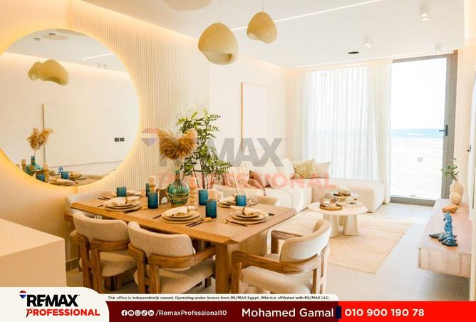 69308405 - صورة العقار 3