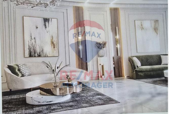 8603417 - صورة العقار 3