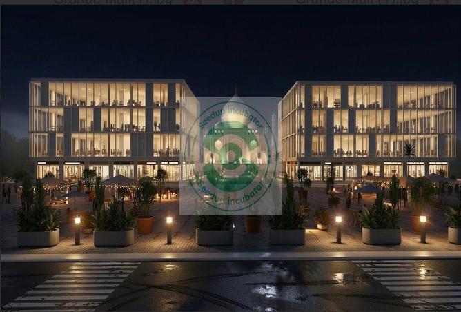 64392475 - صورة العقار 3