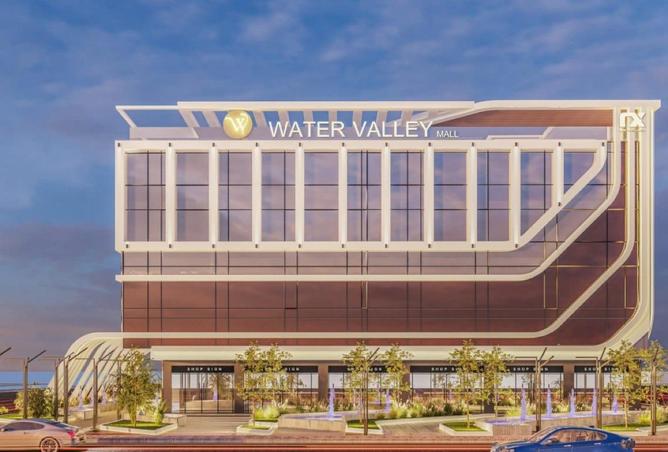 70877548 - صورة العقار 2