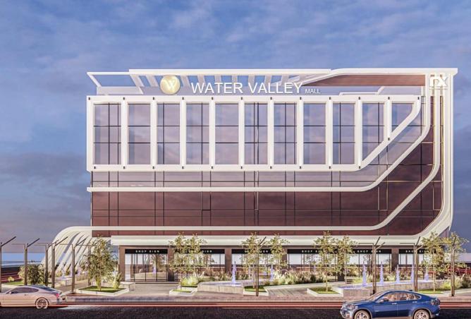 70877548 - الصورة الرئيسية للعقار