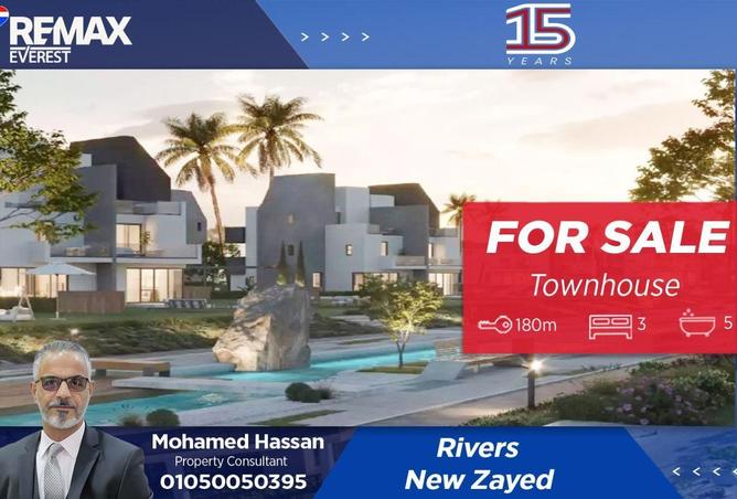 8689678 - الصورة الرئيسية للعقار