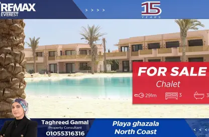 شاليه - 3 غرف نوم - 3 حمامات للبيع في بلايا ريزورت - سيدي عبد الرحمن - الساحل الشمالي
