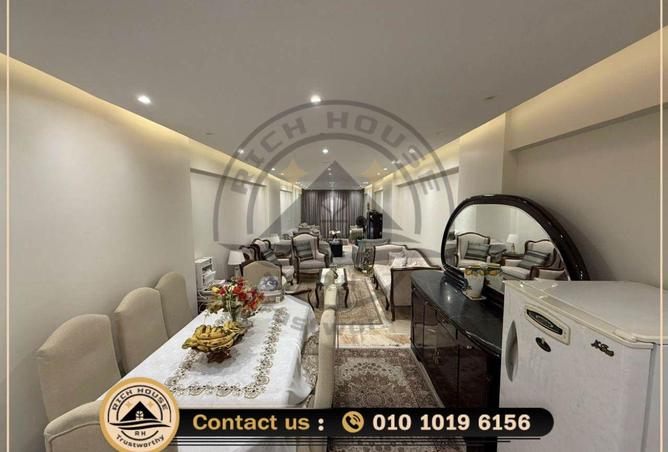 59993093 - صورة العقار 2