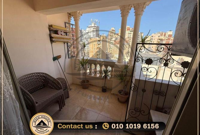 59993093 - الصورة الرئيسية للعقار