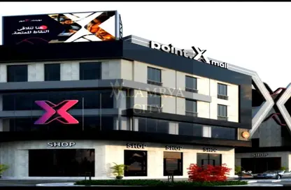 مساحات مكتبية - 2 غرف نوم - 1 حمام للبيع في مجاورة 3 - مدينة العاشر من رمضان - الشرقية