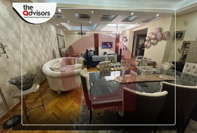 8626961 - Property Image 2