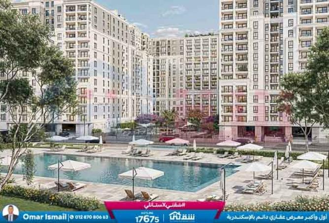 8521555 - الصورة الرئيسية للعقار