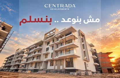 شقة - 3 - 3 للبيع في كايت ريزيدنس - كمبوندات 6 أكتوبر - مدينة 6 أكتوبر - الجيزة