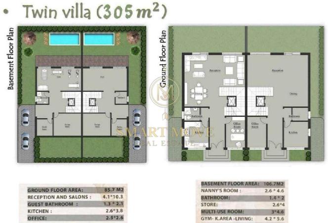 63384858 - الصورة الرئيسية للعقار