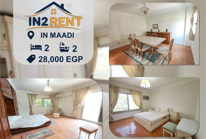 8432440 - الصورة الرئيسية للعقار