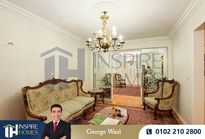 69560925 - الصورة الرئيسية للعقار