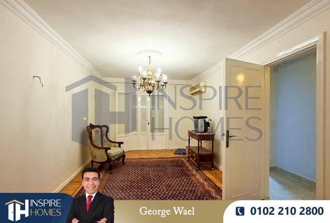 69560925 - صورة العقار 2