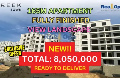 Apartment - 3 Bedrooms - 3 Bathrooms for sale in Creek Town - The 1st Settlement - New Cairo City - Cairo Apartment - 3 Bedrooms - 3 Bathrooms for sale in Creek Town - The 1st Settlement - New Cairo City - Cairo