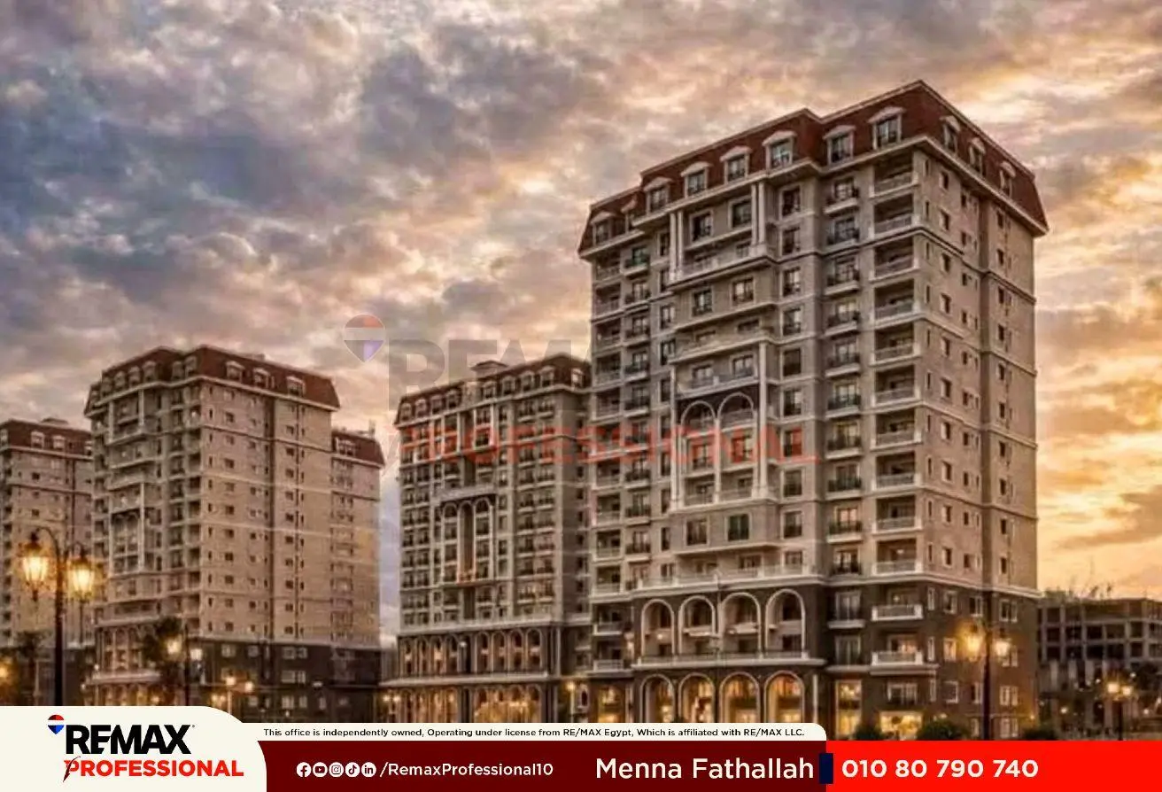 82096029 - الصورة الرئيسية للعقار