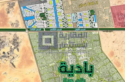 Land - Studio for sale in New October City - 6 October City - Giza