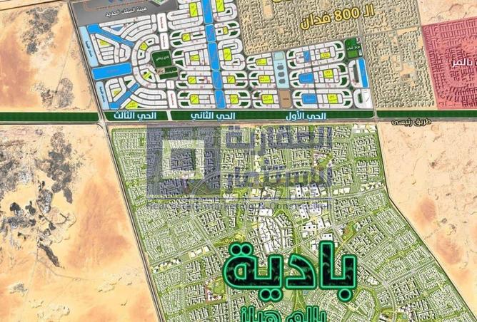 8581388 - Property Main Image