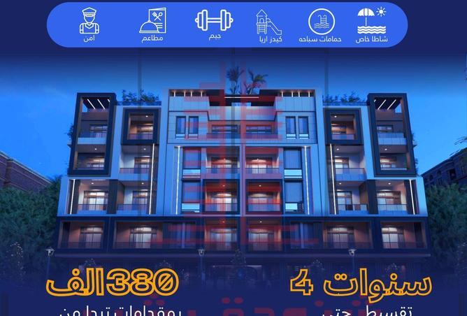 64383679 - Property Main Image