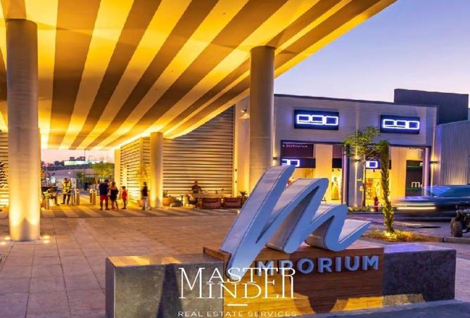 69835736 - صورة العقار 3