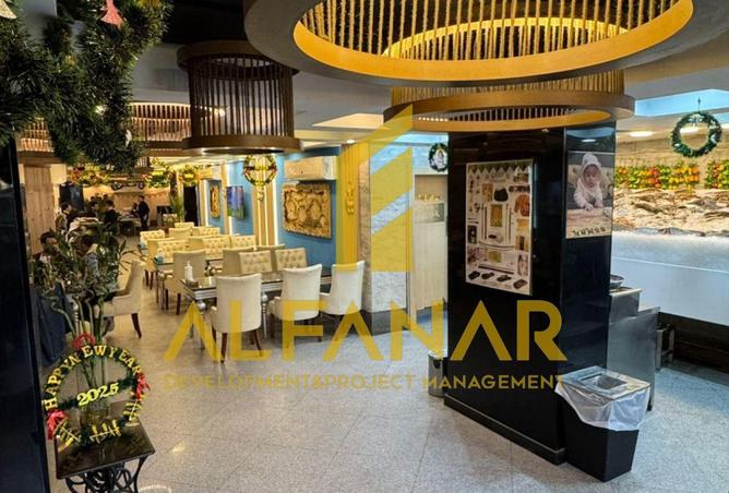 8555526 - الصورة الرئيسية للعقار