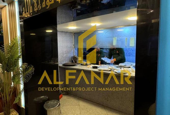 8555526 - صورة العقار 2