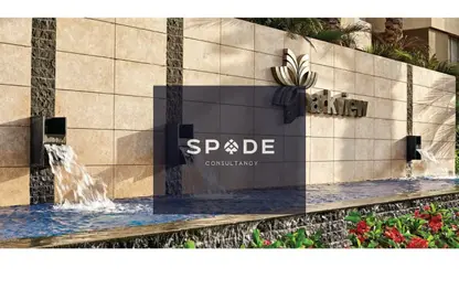 Apartment - 3 Bedrooms - 2 Bathrooms for sale in Park View - North Investors Area - New Cairo City - Cairo