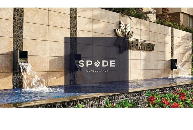 8608322 - Property Main Image