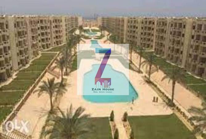 57494987 - صورة العقار 3