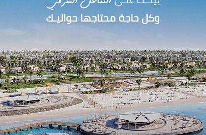 شقة - 3 غرف نوم - 2 حمامات للبيع في المنصورة الجديدة - الدقهلية