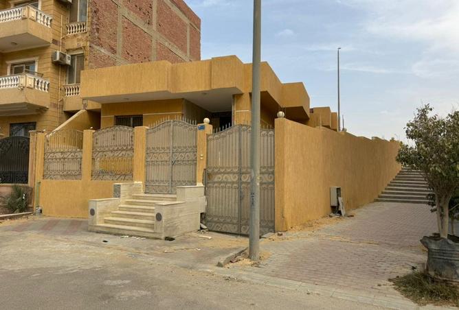 8679158 - صورة العقار 3