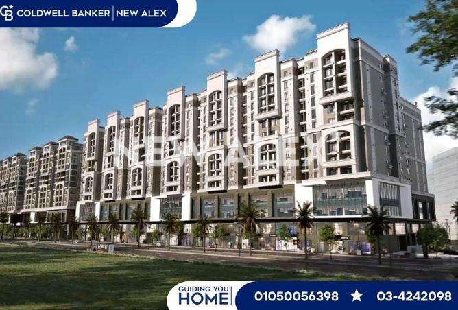 52448944 - الصورة الرئيسية للعقار