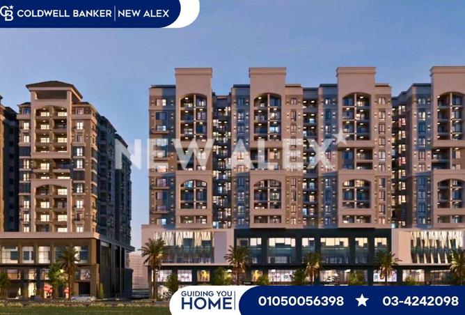 52448944 - صورة العقار 2