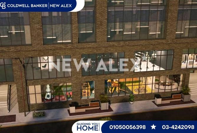 52448944 - صورة العقار 3