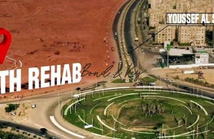 شقة - 3 غرف نوم - 3 حمامات للبيع في شمال الرحاب - مدينة القاهرة الجديدة - القاهرة شقة - 3 غرف نوم - 3 حمامات للبيع في شمال الرحاب - مدينة القاهرة الجديدة - القاهرة