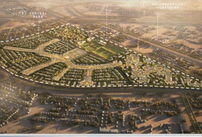 8446060 - صورة العقار 2