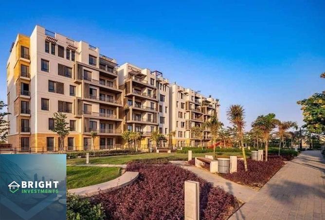 53977524 - Property Main Image