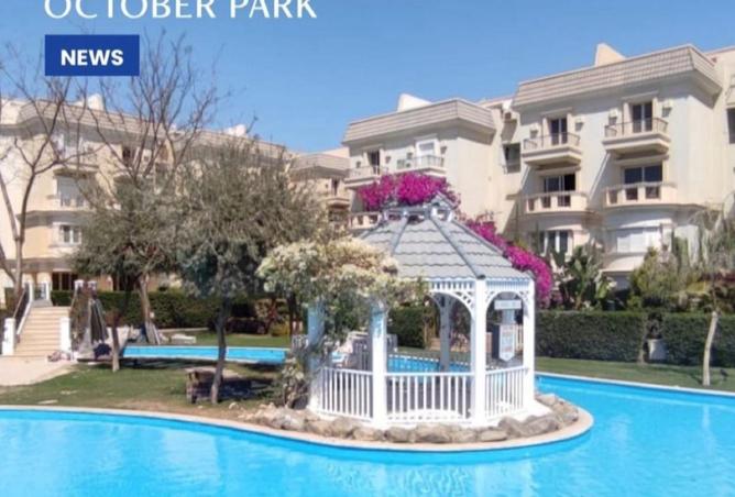 69827500 - الصورة الرئيسية للعقار